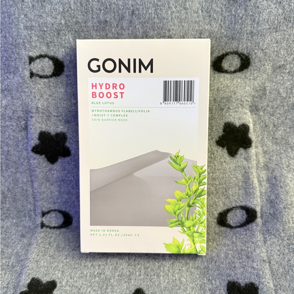 Gonim hydro boost mask 5pc